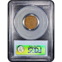1914-D Lincoln Cent (1c) Reverse Image
