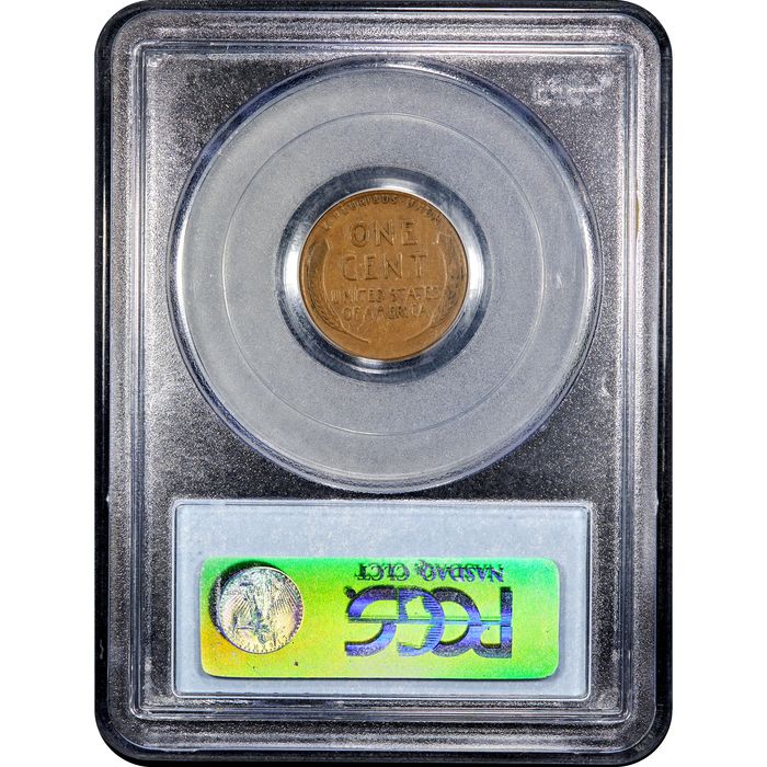 1914-D Lincoln Cent (1c) Reverse Image