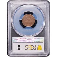 1914-D Lincoln Cent (1c) Reverse Image