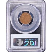 1914-D Lincoln Cent (1c) Reverse Image