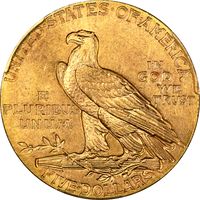 1915 Indian Gold Half Eagle ($5) Reverse Image