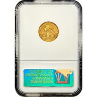 1915 Indian Gold Quarter Eagle ($2.50) Reverse Image