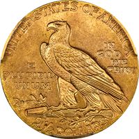 1915 Indian Gold Quarter Eagle ($2.50) Reverse Image