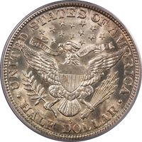 1915-S Barber Half (50c) OGH Reverse Image
