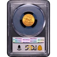 1915-S Panama-Pacific Commem Gold Quarter Eagle ($2.50) Reverse Image