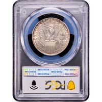 1915-S Panama-Pacific Commem Half Dollar (50c) Reverse Image
