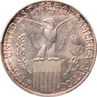 1915-S Panama-Pacific Commem Half Dollar (50c) Photo 4