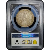 1915-S Panama-Pacific Commem Half Dollar (50c) Reverse Image