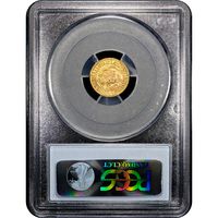 1915-S Panama-Pacific Commemorative Gold Dollar ($1) Reverse Image