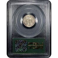 1916 Barber Dime (10c) OGH Reverse Image