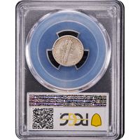 1916-D Mercury Dime (10c) Reverse Image
