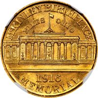 1916 McKinley Commemorative Gold Dollar ($1) Reverse Image