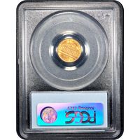 1916 McKinley Commemorative Gold Dollar (G$1) Reverse Slab Image