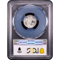 1916 Mercury Dime (10c) Reverse Slab Image