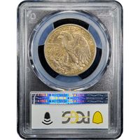 1917-D Reverse Walking Liberty Half Dollar (50c) Reverse Image