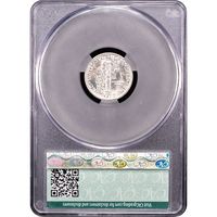 1917-S Mercury Dime (10c) Reverse Slab Image