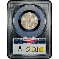 1917 Type 1 Standing Liberty Quarter (25c) Reverse Image