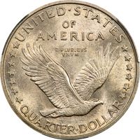 1917 Type 1 Standing Liberty Quarter (25c) Photo 4