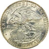 1918 Lincoln-Illinois Commem Half Dollar (50c) Photo 4