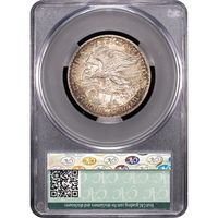 1918 Lincoln-Illinois Commemorative Half Dollar (50c) Reverse Slab Image