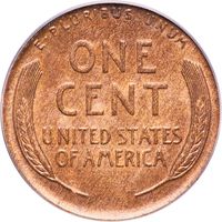 1918-S Lincoln Cent (1c) OGH Photo 4