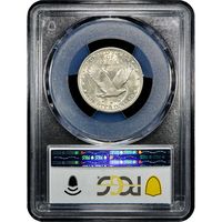1918 Standing Liberty Quarter (25c) Reverse Image