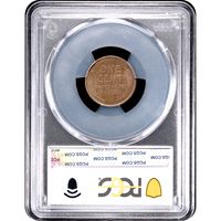 1919-S Lincoln Cent (1c) Reverse Slab Image