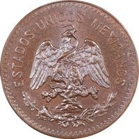 1920 Mexico Medal Grove-P185b Ae Obverse Image