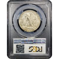 1920-S Walking Liberty Half Dollar (50c) Reverse Image
