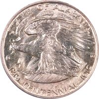 1921 Alabama 2x2 Commem Half Dollar (50c) Reverse Image