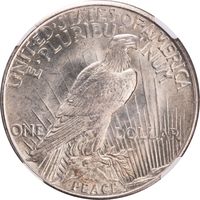 1921 High Relief Peace Dollar ($1)  Reverse Image