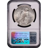 1921 High Relief Peace Dollar ($1) Reverse Image