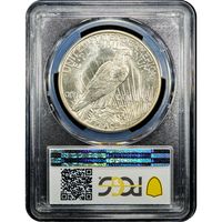 1921 High Relief Peace Dollar ($1) Reverse Image
