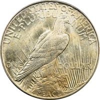 1921 High Relief Peace Dollar ($1) Photo 4