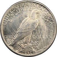 1921 Peace Dollar ($1) High Relief Reverse Image