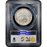 1922 Grant Commemorative Half Dollar (50c) Reverse Slab Image