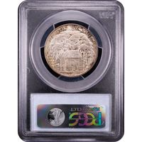 1922 Grant Commemorative Half Dollar (50c) Reverse Slab Image