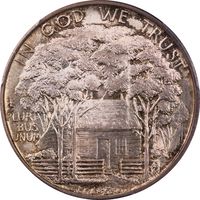 1922 Grant Commemorative Half Dollar (50c) Reverse Image