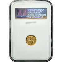 1922 Grant No Star Commem Gold Dollar ($1) Reverse Image