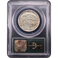 1922 Grant with Star Commemorative Half Dollar (50c) OGH Reverse Image