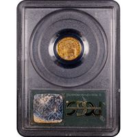 1922 Grant with Star Gold Dollar (G$1) OGH Reverse Slab Image