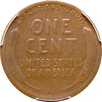 1922 No D Lincoln Cent (1c) Reverse Image