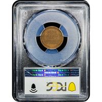 1922 No D Lincoln Cent (1c) Strong Reverse  Reverse Image