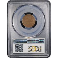1922 No D Lincoln Cent (1c) Strong Reverse Reverse Slab Image
