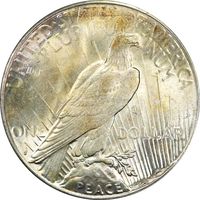 1924-S Peace Dollar ($1) Reverse Image