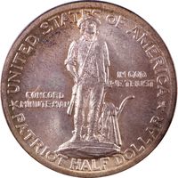 1925 Lexington Commemorative Half Dollar (50c) Obverse Image