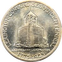 1925 Lexington Commemorative Half Dollar (50c) Reverse Image
