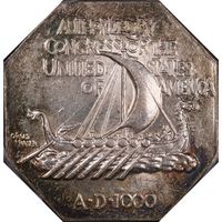 1925 Norse American Commemorative Medal (Thin) Reverse Image