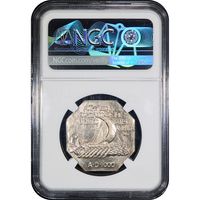 1925 Norse American Medal (Thick) Reverse Slab Image