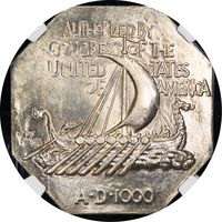 1925 Norse American Medal (Thick) Reverse Image